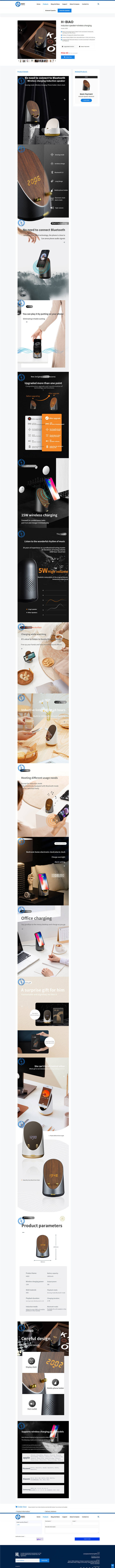 H800-H-Biao-Induction Speaker-Compass Chain Technology Co.,Limited.-Multimedia Audio Development